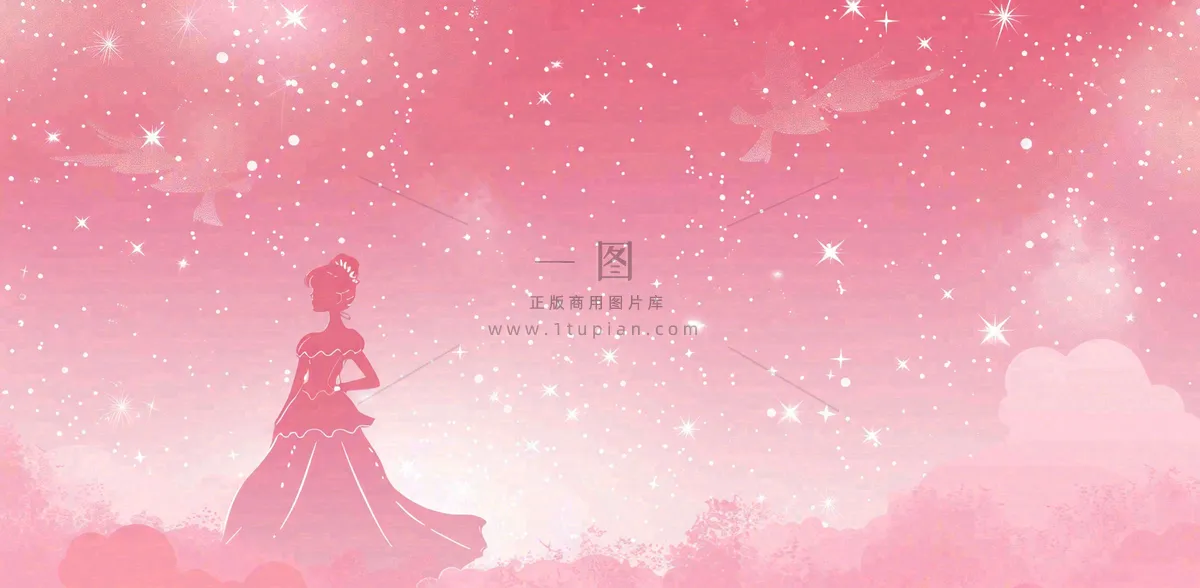 粉色星光女生浪漫唯美妇女节插画背景