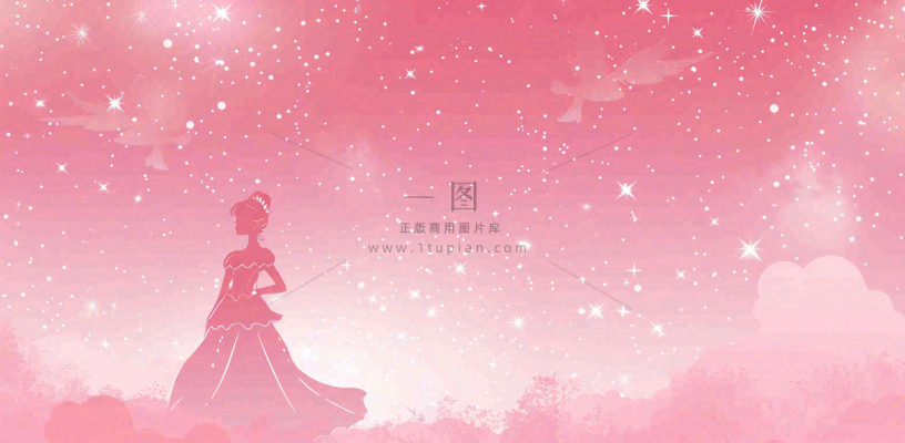 粉色星光女生浪漫唯美妇女节插画背景