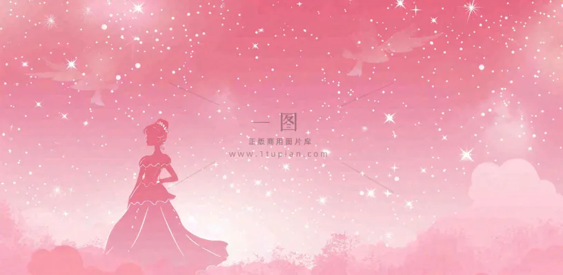 粉色星光女生浪漫唯美妇女节插画背景