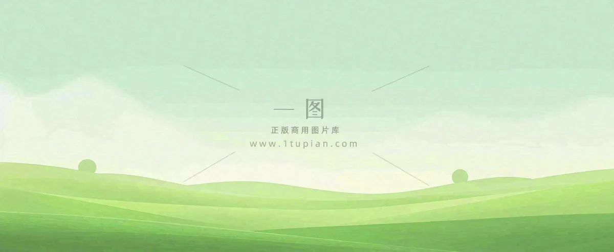 春天手绘绿色山坡春分，踏青，春游