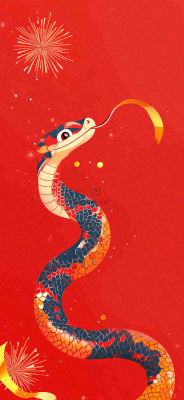 蛇年春节新年背景