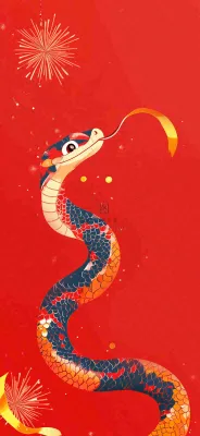 蛇年春节新年背景 蛇年春节新年背景
