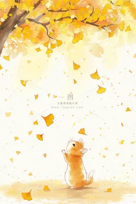 秋天银杏树下的松树秋意金黄色立秋秋分白露唯美插画背景 秋天银杏树下的松树秋意金黄色立秋秋分白露唯美插画背景