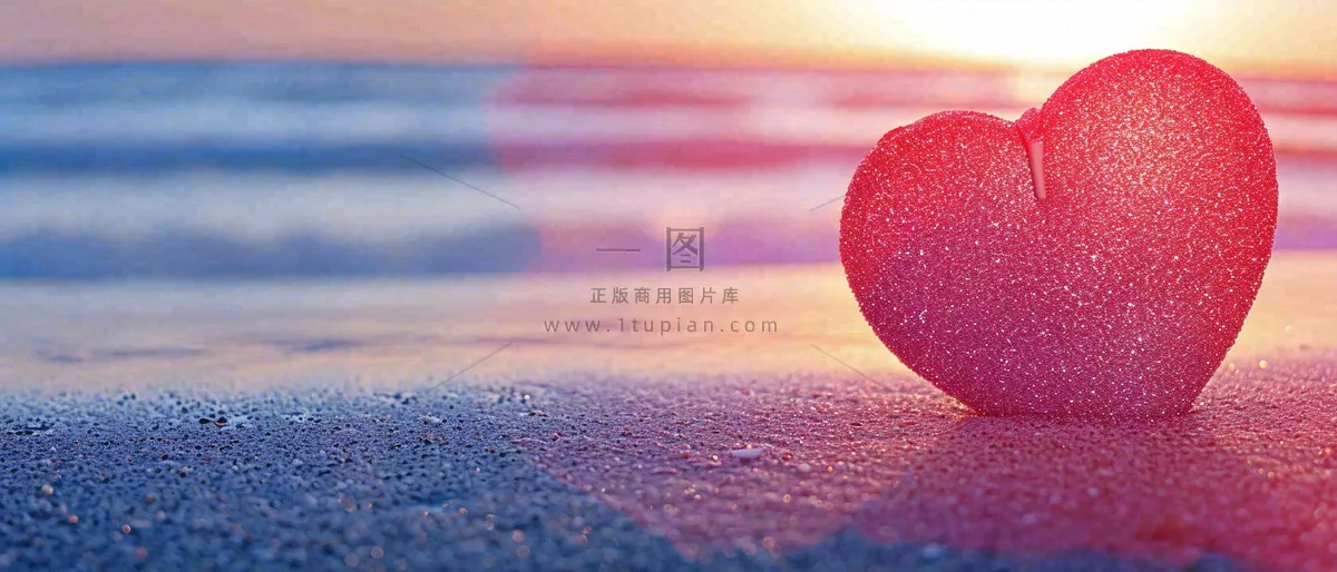 情人节浪漫海边沙滩爱心落日温馨
