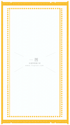 维修公告小区物业背景 维修公告小区物业背景