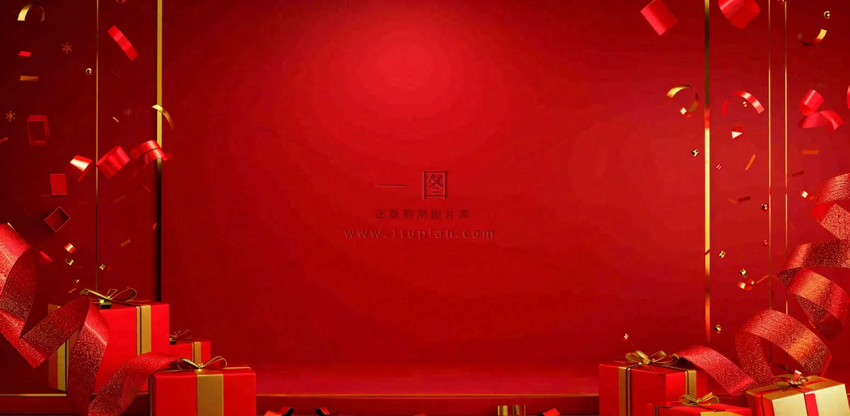 房子装修背景
