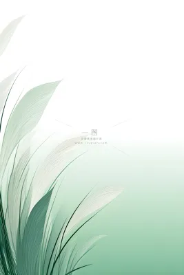 清新大气绿色芦苇羽毛背景