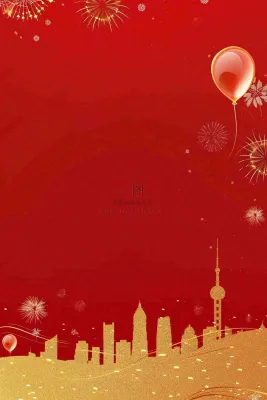 团购宣传活动促销背景 团购宣传活动促销背景