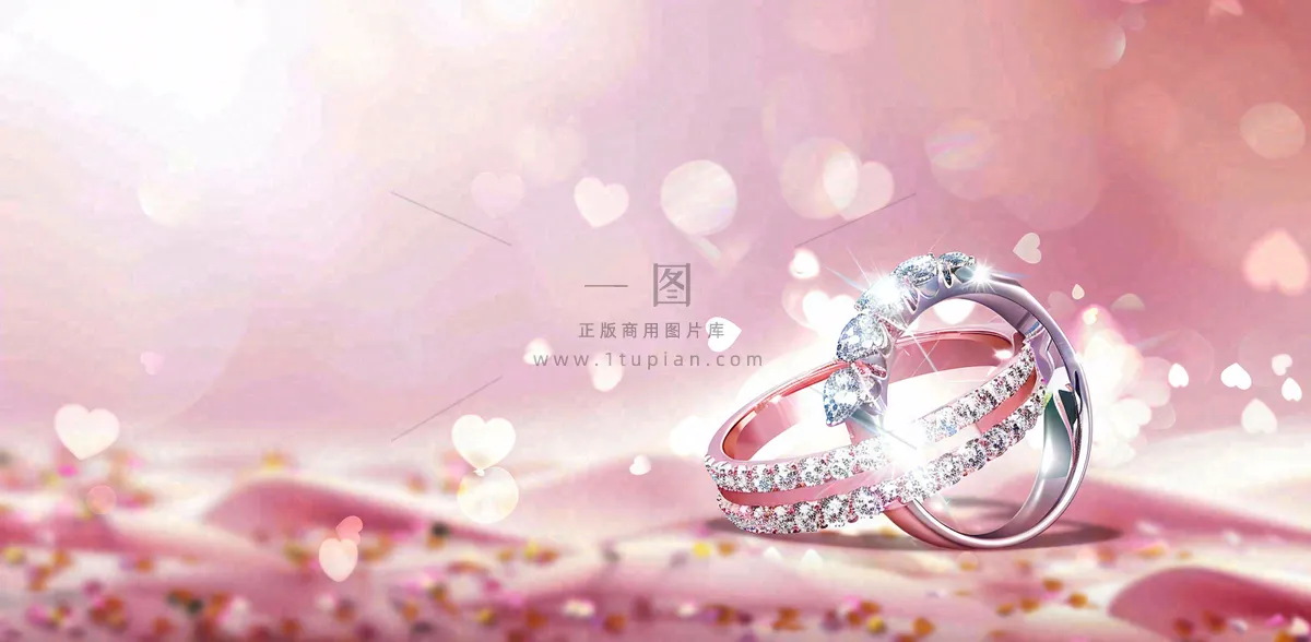 粉色羽毛爱心戒指钻石爱情情人节七夕背景