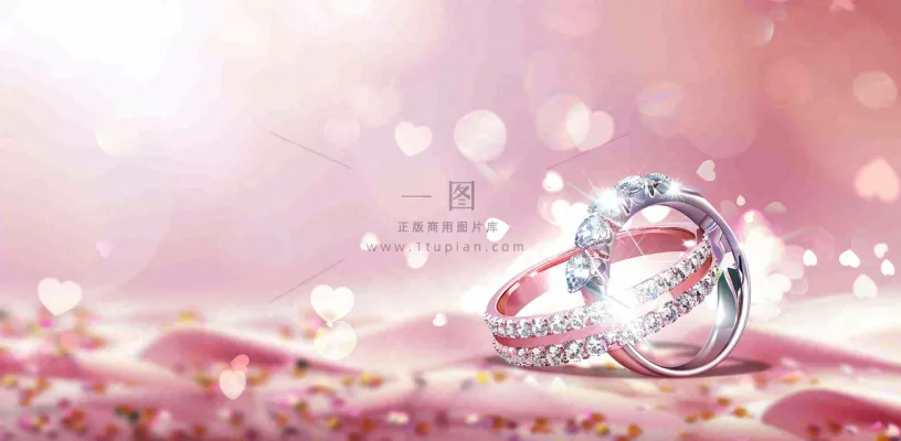 粉色羽毛爱心戒指钻石爱情情人节七夕背景