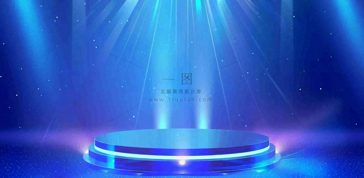 数码科技线光几何背景