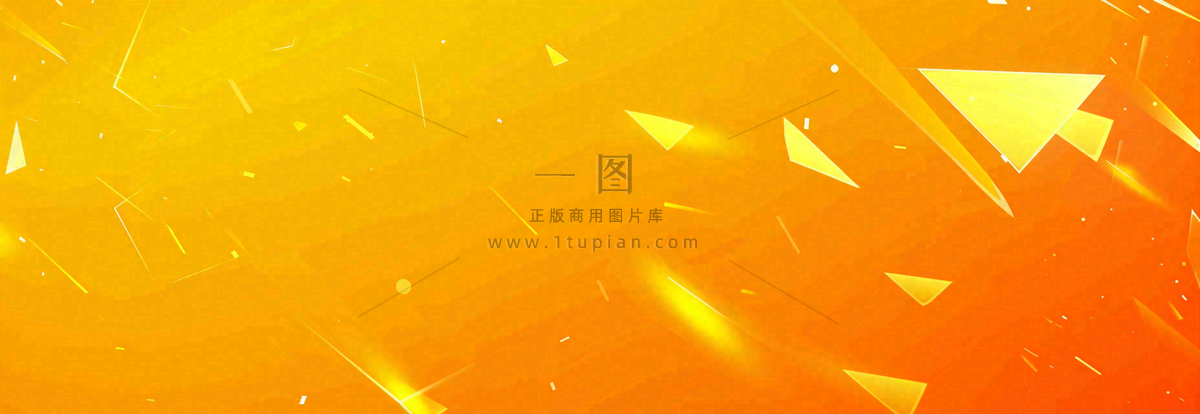 限时秒杀抢购活动促销背景