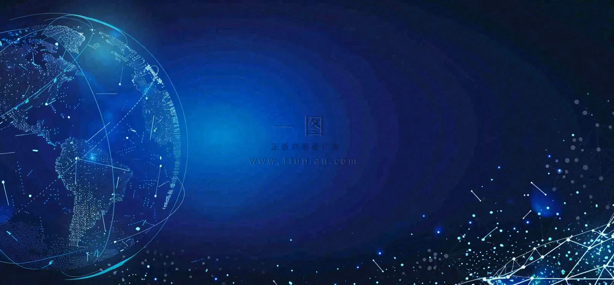数码科技线光几何背景