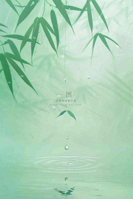 雨天雨水打在竹叶上掉落在水面上泛起涟漪雨水谷雨端午清明插画背景 雨天雨水打在竹叶上掉落在水面上泛起涟漪雨水谷雨端午清明插画背景