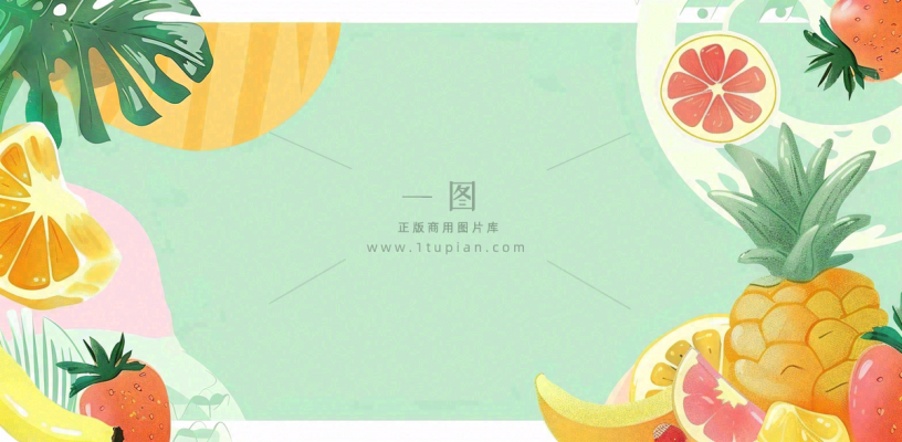 农林蔬果生鲜店水果店蔬菜店背景 农林蔬果生鲜店水果店蔬菜店背景