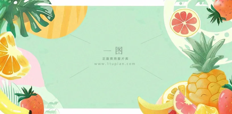 农林蔬果生鲜店水果店蔬菜店背景 农林蔬果生鲜店水果店蔬菜店背景