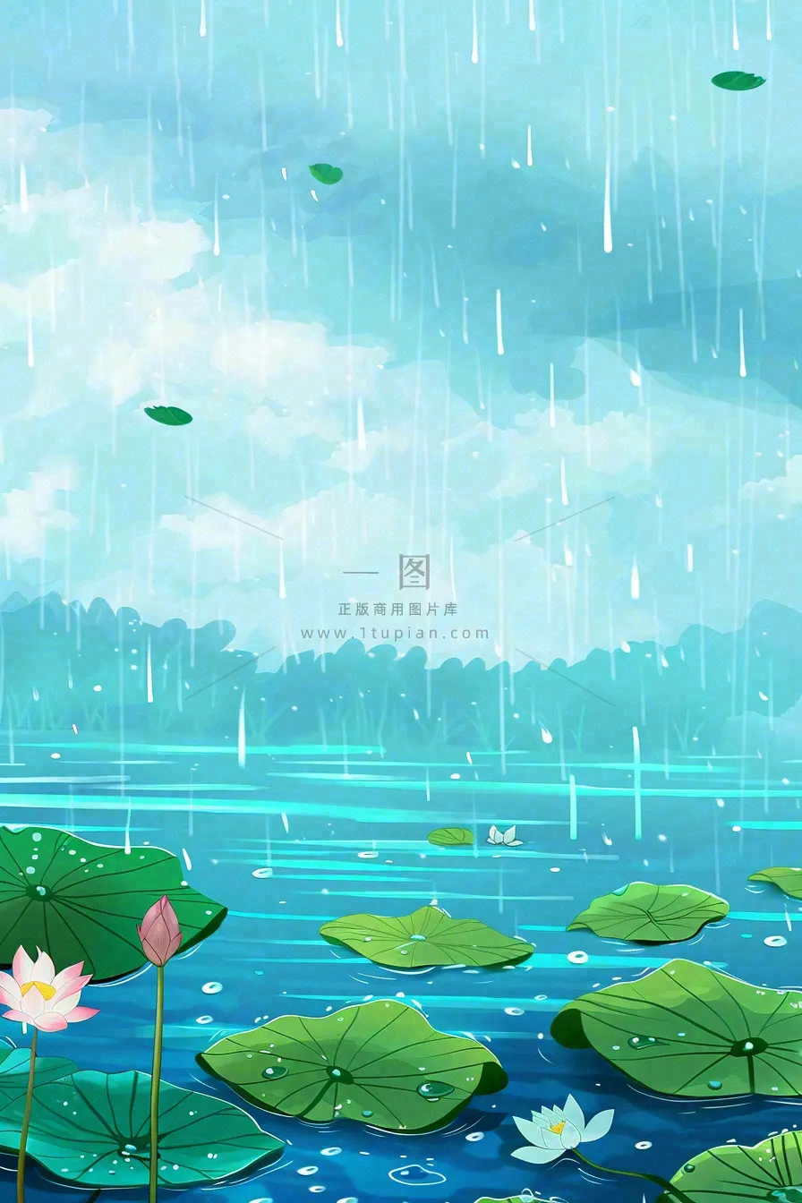春天下雨天池塘荷花荷叶清凉雨水谷雨处暑插画背景