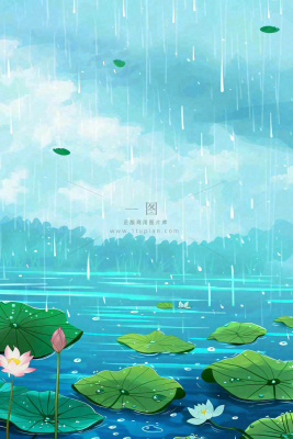 春天下雨天池塘荷花荷叶清凉雨水谷雨处暑插画背景 春天下雨天池塘荷花荷叶清凉雨水谷雨处暑插画背景