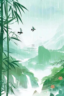 国风山水竹林磅礴山河瀑布大雁雨滴清明端午水墨插画背景 国风山水竹林磅礴山河瀑布大雁雨滴清明端午水墨插画背景