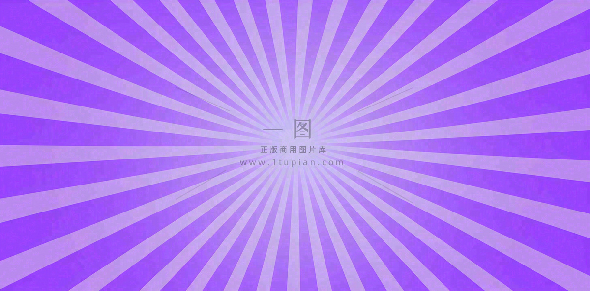 放射渐变绚丽,粉紫色背景