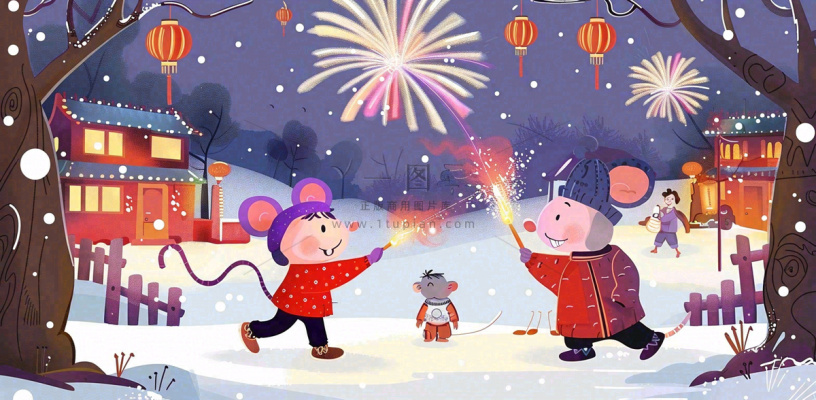 鼠年新年雪地放烟花的老鼠新年春节氛围热闹卡通插画背景