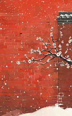 红色宫墙高处梅花枝条小雪大雪冬至古风中国风插画背景 红色宫墙高处梅花枝条小雪大雪冬至古风中国风插画背景