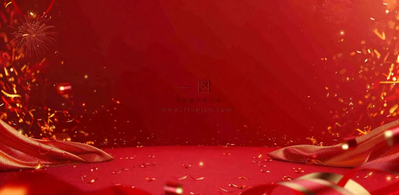 红色大气战报荣誉榜背景