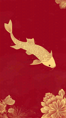 元旦背景 元旦背景