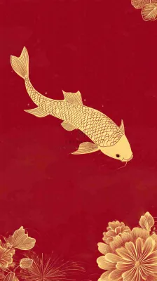 元旦背景 元旦背景