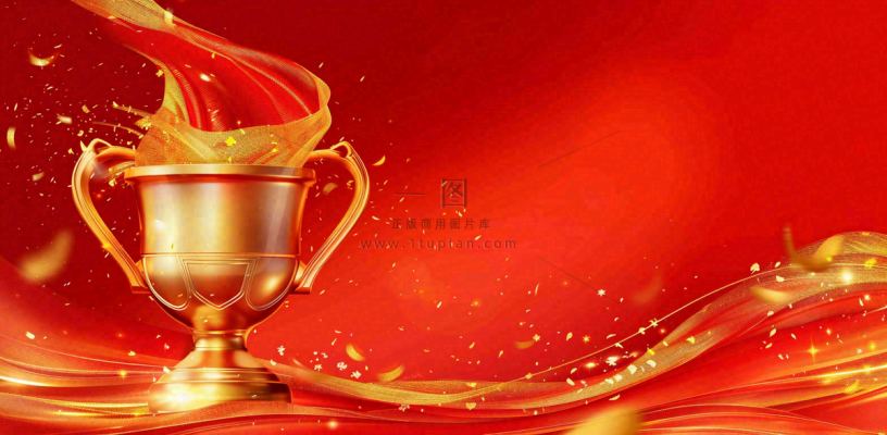 销量冠军销售红色大气奖杯背景