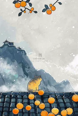 古风屋檐上的橘子树猫咪中国风插画处暑秋分白露插画背景 古风屋檐上的橘子树猫咪中国风插画处暑秋分白露插画背景