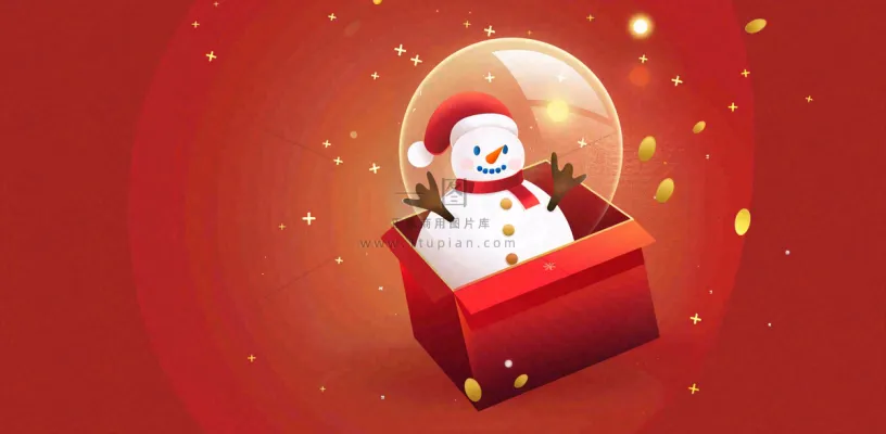 圣诞节卡通插画背景