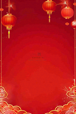 红色喜庆新年红灯笼庆祝节日元旦插画背景 红色喜庆新年红灯笼庆祝节日元旦插画背景