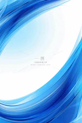 维修公告小区物业背景 维修公告小区物业背景