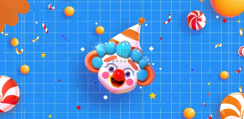 卡通插画马戏团小丑搞怪娱乐快乐表演愚人节插画背景