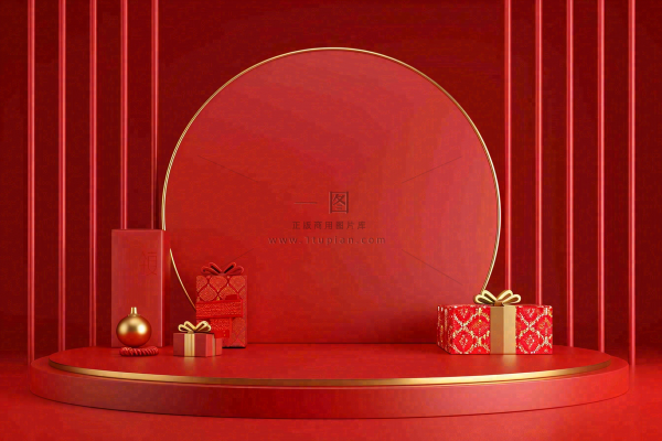 电商促销简约立体几何海报背景电商C4D展台背景 电商促销简约立体几何海报背景电商C4D展台背景