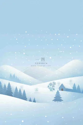 冬天雪景雪山下的房子小木屋寒冷立冬冬至大雪小雪卡通插画背景