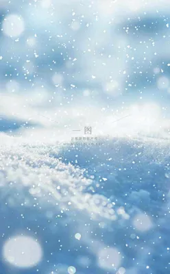 冬天寒冷白雪结冰小寒摄影图 冬天寒冷白雪结冰小寒摄影图