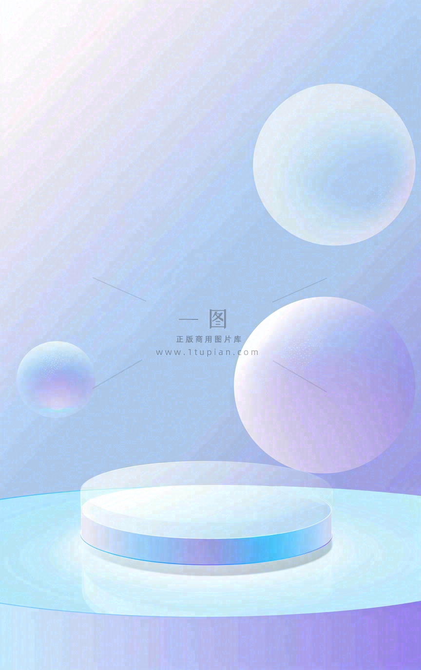 美妆护肤3d展台清新背景