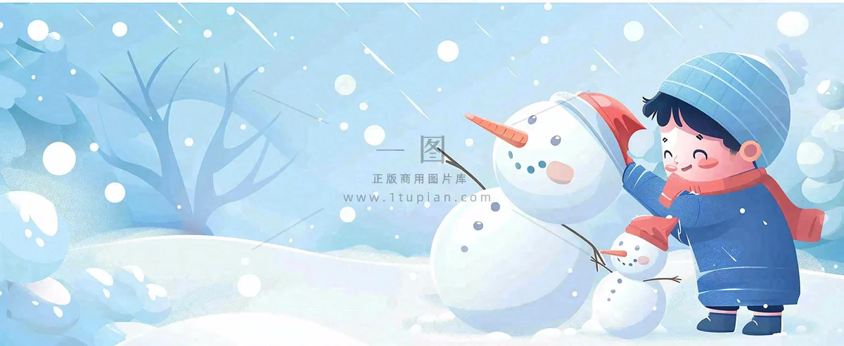 冬天白雪地里的小男孩在堆雪人可爱卡通插画小寒立冬大雪背景