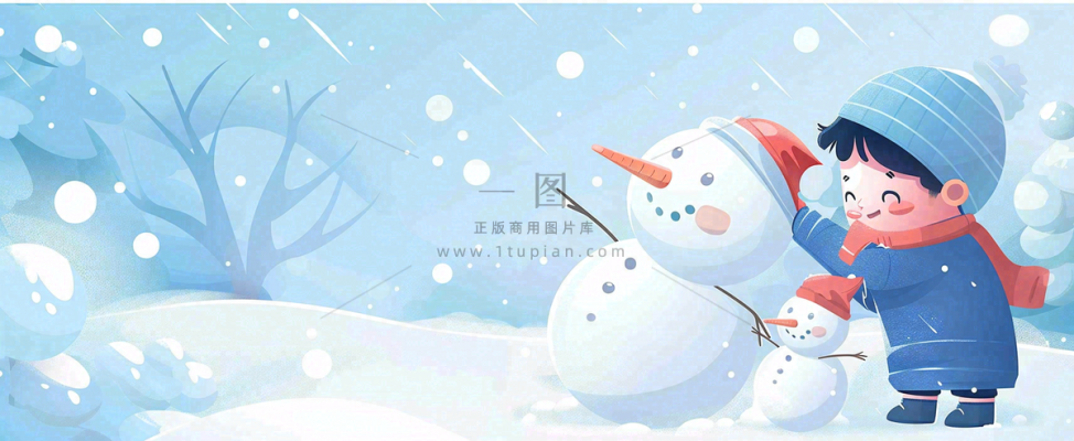 冬天白雪地里的小男孩在堆雪人可爱卡通插画小寒立冬大雪背景