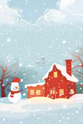 冬天白雪覆盖寒冷唯美雪景大寒插画背景