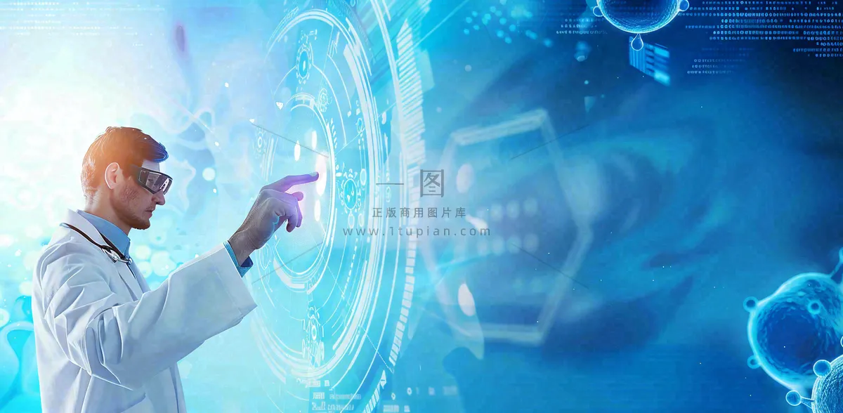 医生医疗健康人物介绍背景