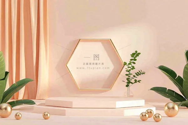 电商促销简约立体几何海报背景电商C4D展台背景