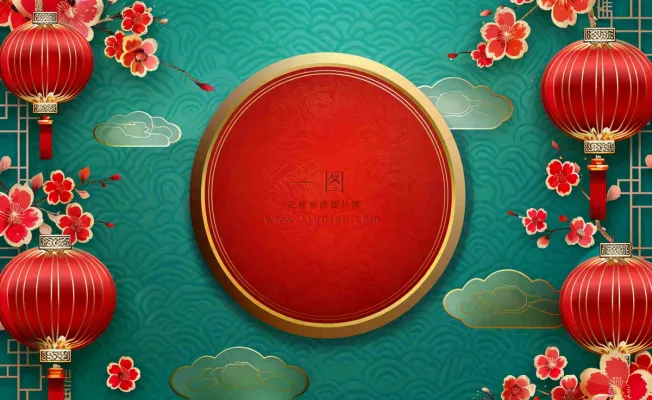 红色喜庆新年红灯笼庆祝节日元旦插画背景