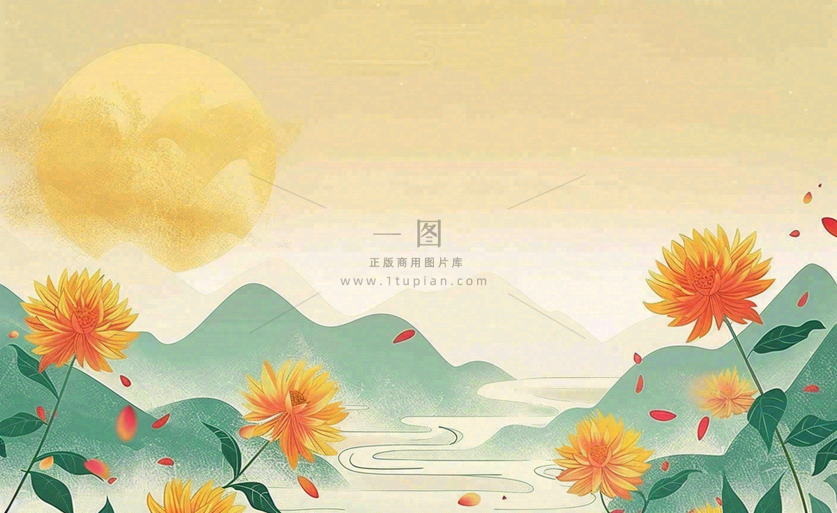 金秋菊花山水国潮插画中秋重阳立秋秋分插画背景