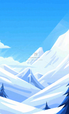 冬季高原雪山雪景小寒大寒卡通插画背景
