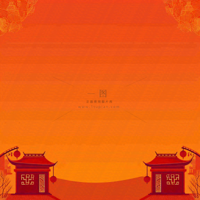 红色渐变国风建筑剪影，中国风简约