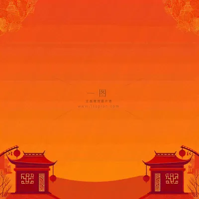 红色渐变国风建筑剪影,中国风简约 红色渐变国风建筑剪影,中国风简约