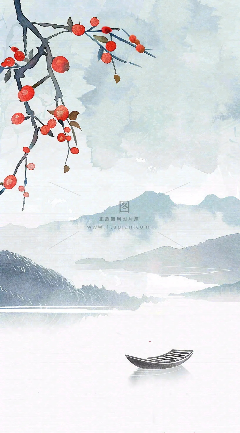 中国风山水秋冬柿子树霜降插画背景